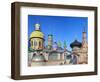 Temple of All Religions', Modern Architecture, Kazan, Tatarstan, Russia-Ivan Vdovin-Framed Photographic Print