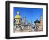 Temple of All Religions', Modern Architecture, Kazan, Tatarstan, Russia-Ivan Vdovin-Framed Photographic Print