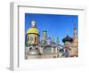 Temple of All Religions', Modern Architecture, Kazan, Tatarstan, Russia-Ivan Vdovin-Framed Photographic Print