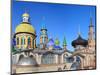 Temple of All Religions', Modern Architecture, Kazan, Tatarstan, Russia-Ivan Vdovin-Mounted Photographic Print