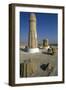 Temple of Aton, Tall El-Amarna or Amarnah, Egypt, New Kingdom-null-Framed Giclee Print