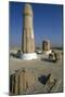 Temple of Aton, Tall El-Amarna or Amarnah, Egypt, New Kingdom-null-Mounted Giclee Print