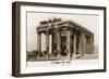 Temple of Baal, Palmyra, Syria-null-Framed Photographic Print