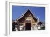 Temple of Emerald Buddha in Chiang Rai, Thailand-null-Framed Giclee Print