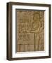 Temple of Hathor, Dendera, Egypt, North Africa-Julia Bayne-Framed Photographic Print