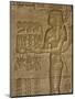 Temple of Hathor, Dendera, Egypt, North Africa-Julia Bayne-Mounted Photographic Print