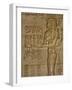 Temple of Hathor, Dendera, Egypt, North Africa-Julia Bayne-Framed Photographic Print