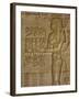 Temple of Hathor, Dendera, Egypt, North Africa-Julia Bayne-Framed Photographic Print