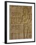 Temple of Hathor, Dendera, Egypt, North Africa-Julia Bayne-Framed Photographic Print