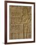 Temple of Hathor, Dendera, Egypt, North Africa-Julia Bayne-Framed Photographic Print