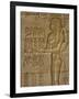 Temple of Hathor, Dendera, Egypt, North Africa-Julia Bayne-Framed Photographic Print