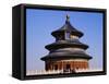 Temple of Heaven, Beijing, China-Adina Tovy-Framed Stretched Canvas