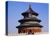 Temple of Heaven, Beijing, China-Adina Tovy-Stretched Canvas