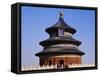 Temple of Heaven, Beijing, China-Adina Tovy-Framed Stretched Canvas