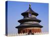Temple of Heaven, Beijing, China-Adina Tovy-Stretched Canvas