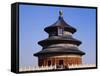 Temple of Heaven, Beijing, China-Adina Tovy-Framed Stretched Canvas