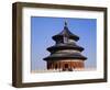 Temple of Heaven, Beijing, China-Adina Tovy-Framed Photographic Print