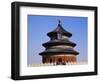 Temple of Heaven, Beijing, China-Adina Tovy-Framed Photographic Print