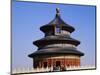 Temple of Heaven, Beijing, China-Adina Tovy-Mounted Photographic Print