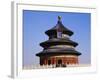 Temple of Heaven, Beijing, China-Adina Tovy-Framed Photographic Print