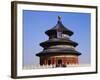 Temple of Heaven, Beijing, China-Adina Tovy-Framed Photographic Print