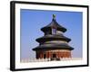 Temple of Heaven, Beijing, China-Adina Tovy-Framed Photographic Print