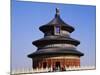 Temple of Heaven, Beijing, China-Adina Tovy-Mounted Photographic Print