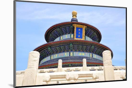 Temple of Heaven, Beijing, China-jiawangkun-Mounted Photographic Print