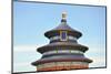 Temple of Heaven, Beijing, China-jiawangkun-Mounted Photographic Print