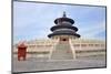 Temple of Heaven, Beijing, China-jiawangkun-Mounted Photographic Print