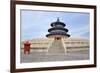 Temple of Heaven, Beijing, China-jiawangkun-Framed Photographic Print