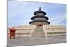 Temple of Heaven, Beijing, China-jiawangkun-Mounted Photographic Print