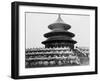 Temple of Heaven in Peking China Photograph - Peking, China-Lantern Press-Framed Art Print