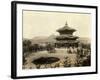 Temple of Heaven in Seoul-null-Framed Photographic Print