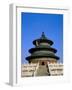 Temple of Heaven, Ming Dynasty, Beijing, China-Steve Vidler-Framed Photographic Print