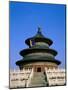 Temple of Heaven, Ming Dynasty, Beijing, China-Steve Vidler-Mounted Photographic Print