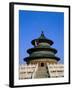 Temple of Heaven, Ming Dynasty, Beijing, China-Steve Vidler-Framed Photographic Print