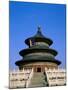 Temple of Heaven, Ming Dynasty, Beijing, China-Steve Vidler-Mounted Photographic Print