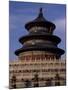 Temple of Heaven or Tian Tan, Beijing, China-null-Mounted Giclee Print