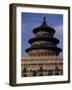 Temple of Heaven or Tian Tan, Beijing, China-null-Framed Giclee Print