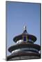 Temple of Heaven, UNESCO World Heritage Site, Beijing, China, Asia-Angelo Cavalli-Mounted Photographic Print