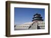 Temple of Heaven, UNESCO World Heritage Site, Beijing, China, Asia-Angelo Cavalli-Framed Photographic Print