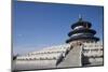 Temple of Heaven, UNESCO World Heritage Site, Beijing, China, Asia-Angelo Cavalli-Mounted Photographic Print