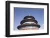 Temple of Heaven, UNESCO World Heritage Site, Beijing, China, Asia-Angelo Cavalli-Framed Photographic Print