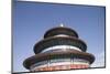 Temple of Heaven, UNESCO World Heritage Site, Beijing, China, Asia-Angelo Cavalli-Mounted Photographic Print