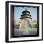 Temple of Heaven-Martin Puddy-Framed Photographic Print