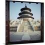 Temple of Heaven-Martin Puddy-Mounted Photographic Print