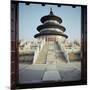 Temple of Heaven-Martin Puddy-Mounted Photographic Print