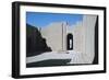 Temple of Nin Makh, Babylon, Iraq, 1977-Vivienne Sharp-Framed Photographic Print