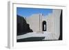 Temple of Nin Makh, Babylon, Iraq, 1977-Vivienne Sharp-Framed Photographic Print